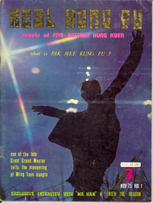 11/75 Real Kung Fu